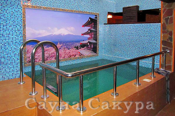 Сауна Сакура, зал «Японский SPA» — фото 9