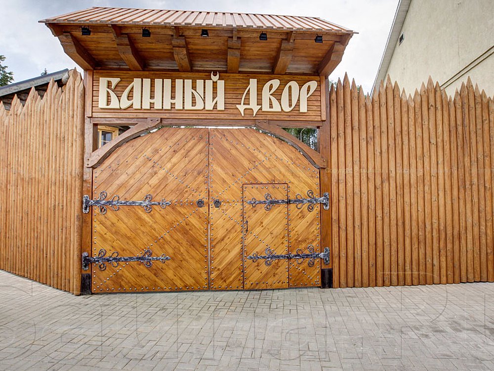 Баня по-чёрному в банном дворе