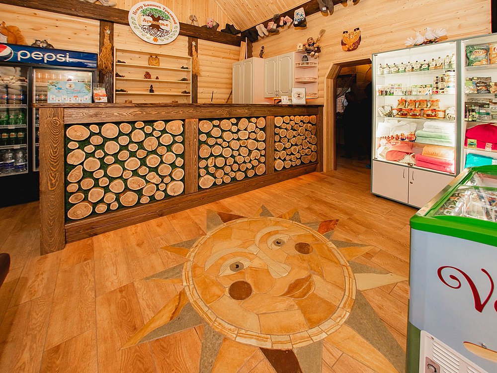 Лукоморье