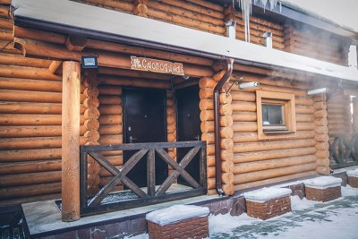 Бани Малина