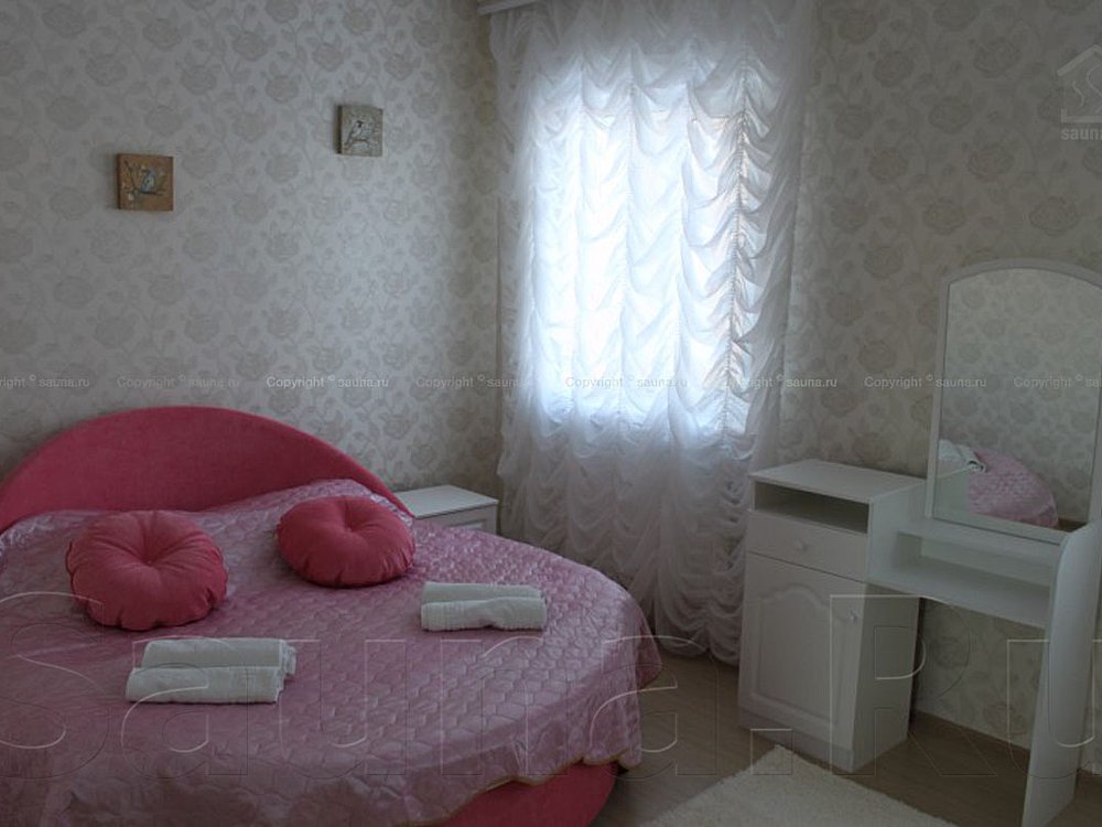 Комната отдыха Любовь и голуби
