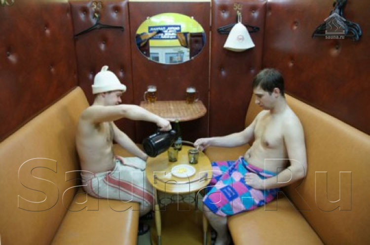 Краснопресненские Бани