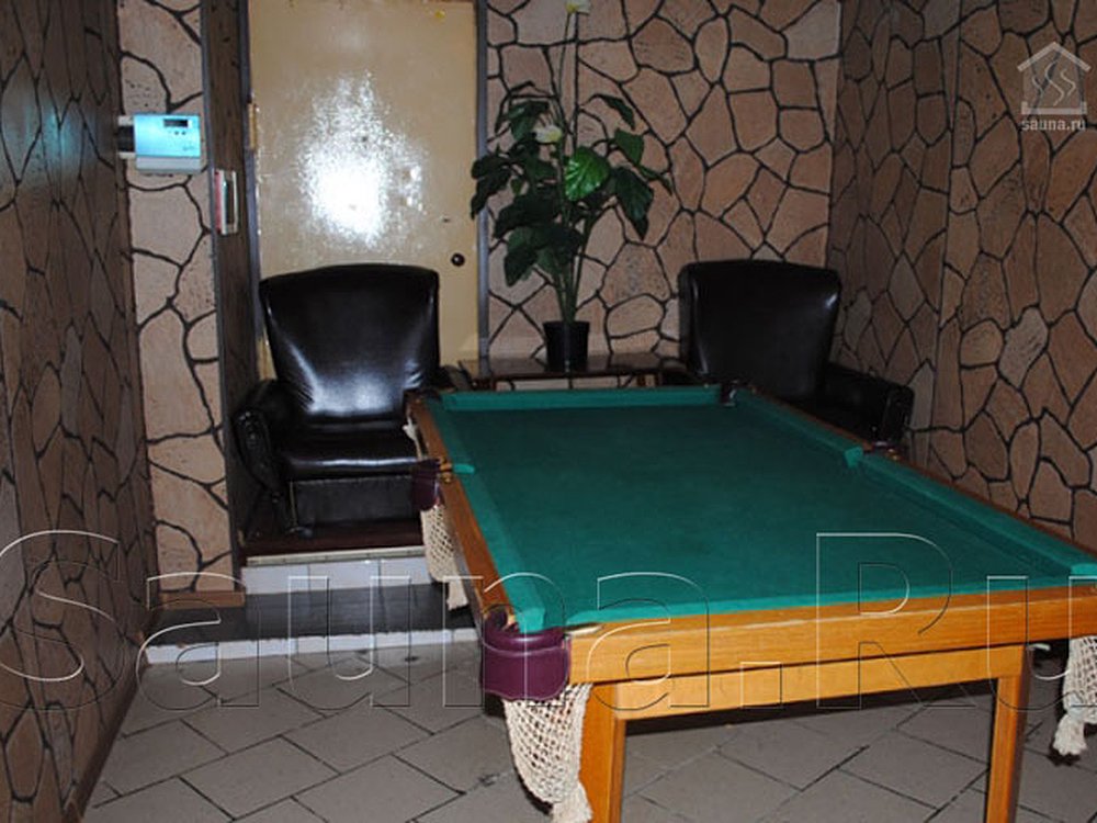 Ратная