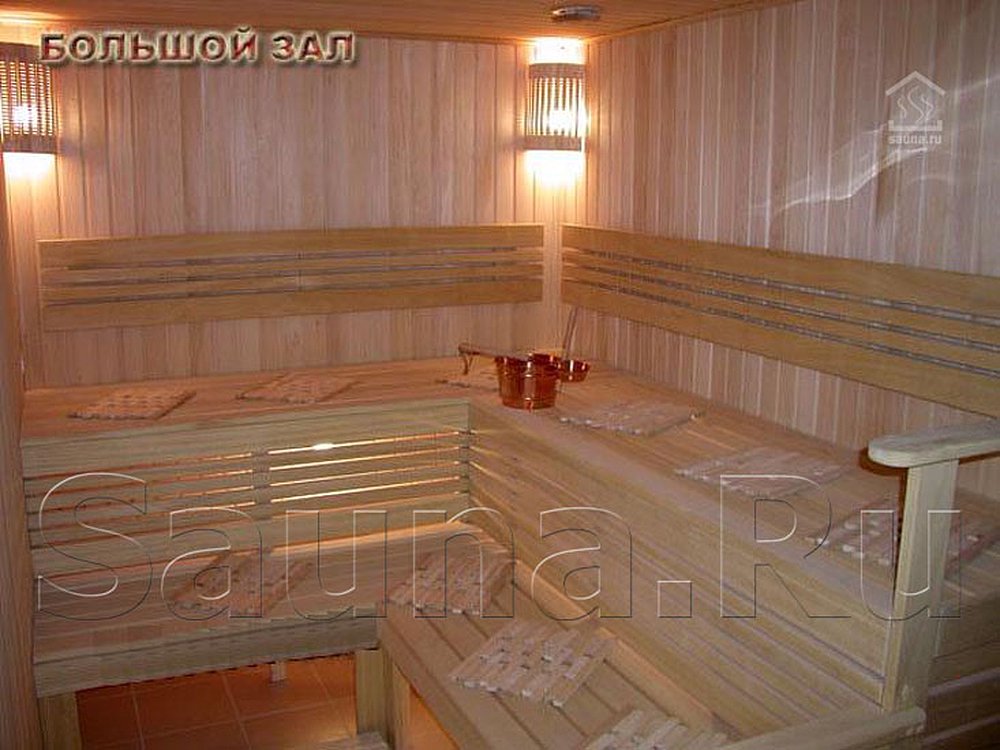 Большой комплекс