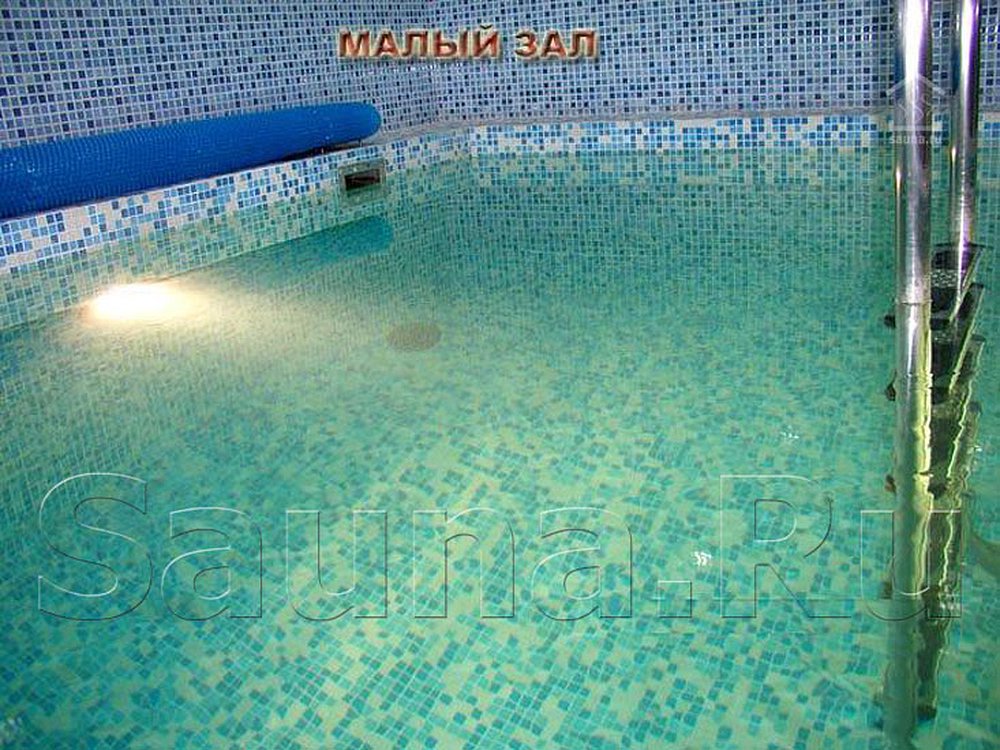 Малое отделение