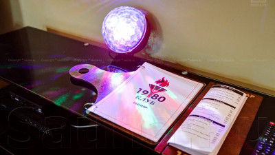 Сауна в Бутово 1980