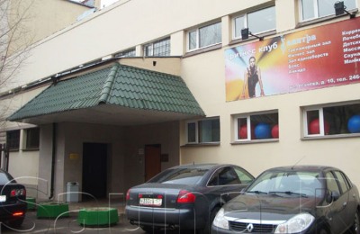  Усачевские бани