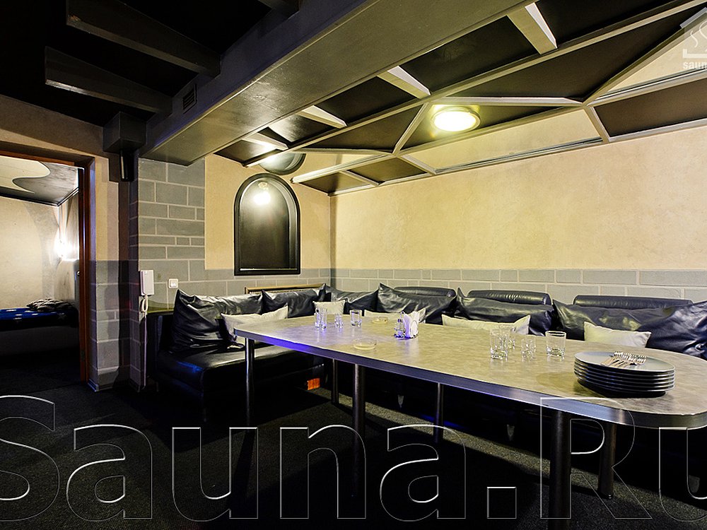 Класс VIP