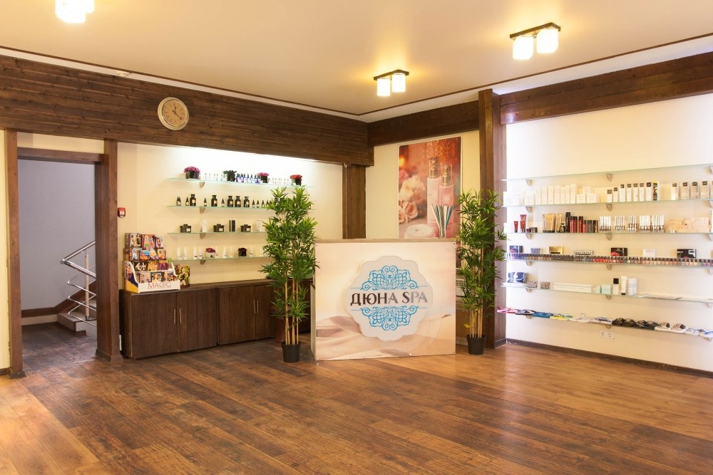 Дюна spa