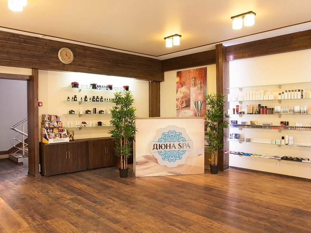 Дюна spa