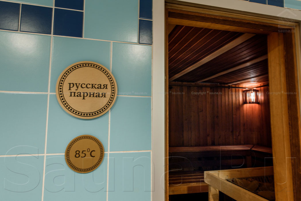 Римские каникулы — фото 15