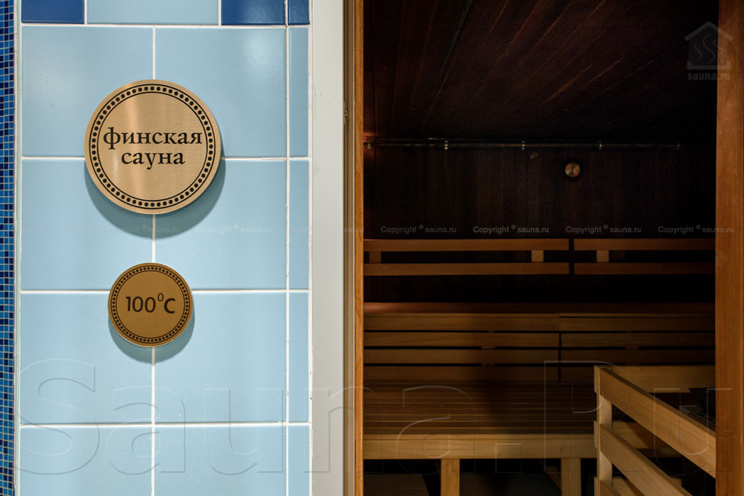 Римские каникулы — фото 17