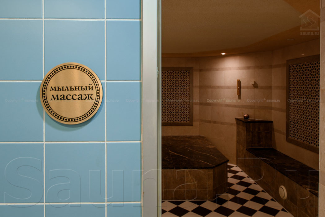 Римские каникулы — фото 21
