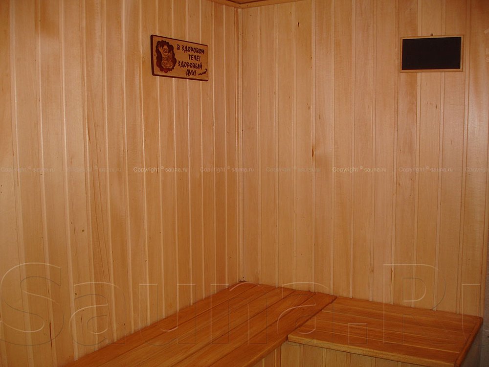 Зал 1