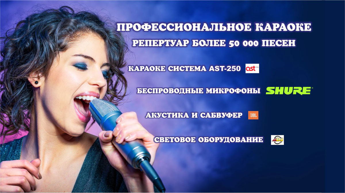 Сауна Пальмира на Герасима Курина