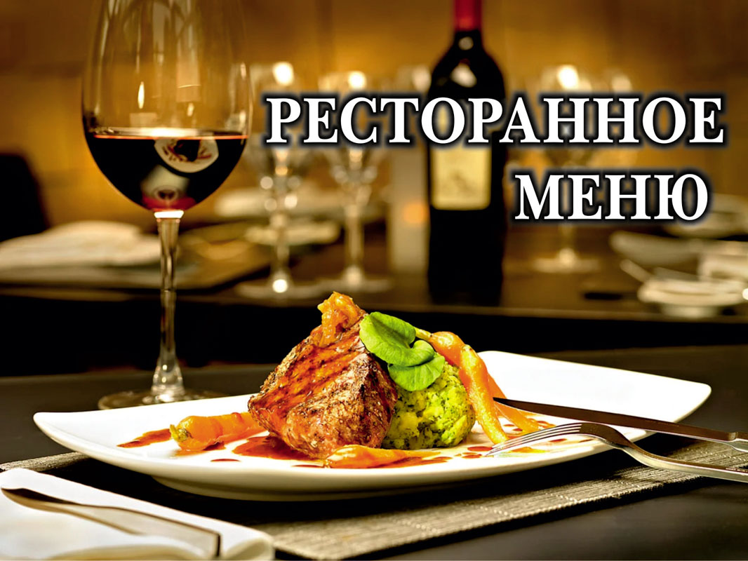 Сауна Пальмира на Герасима Курина — фото 12