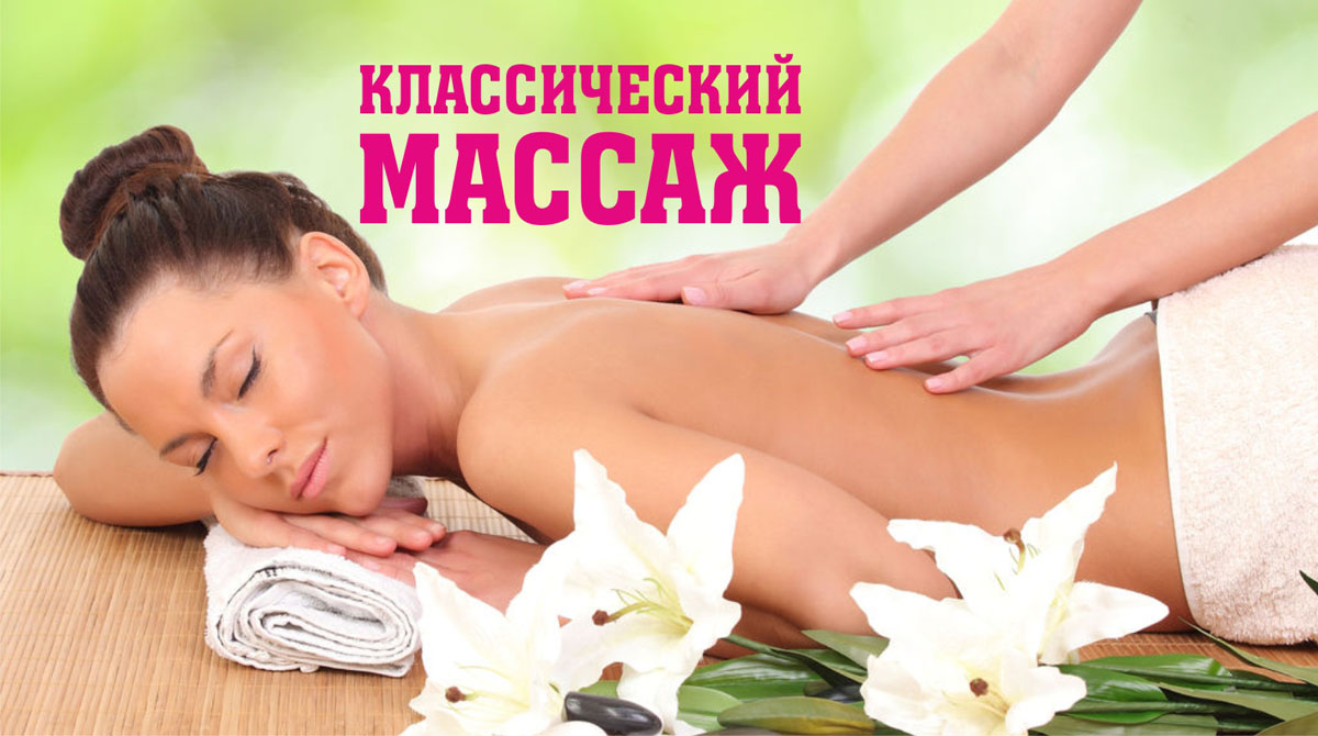 Сауна Пальмира на Герасима Курина — фото 18