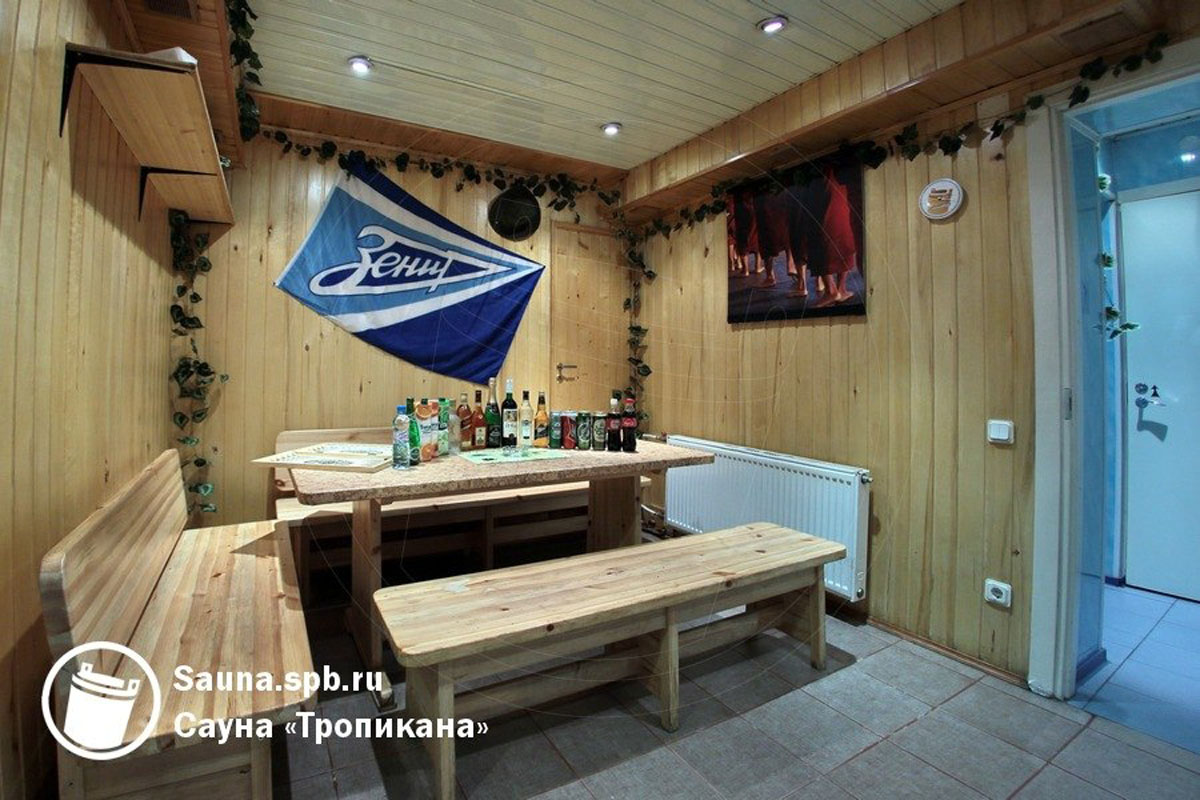 Сауна Тропикана