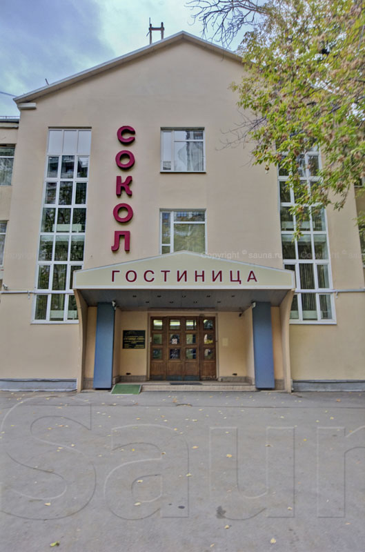 Славяночка — фото 17
