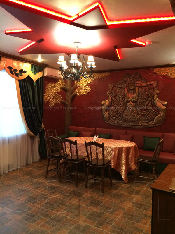 Бани Романтик