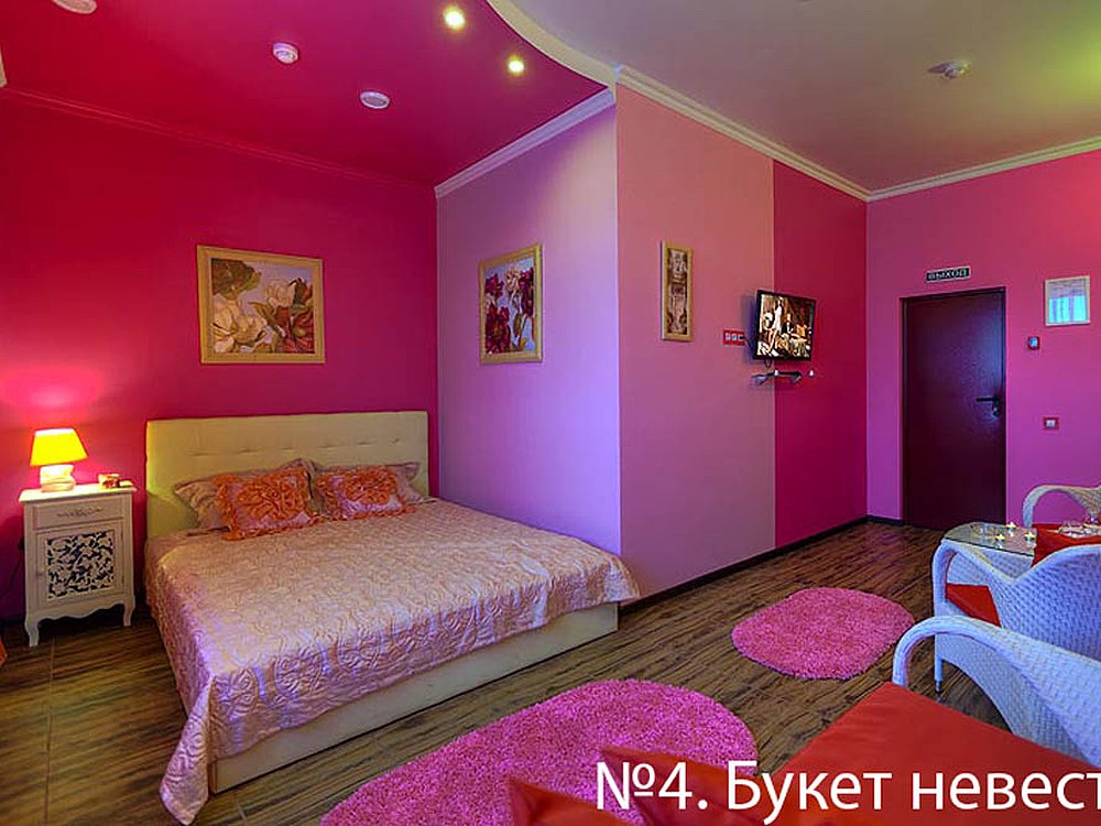 Номера на час