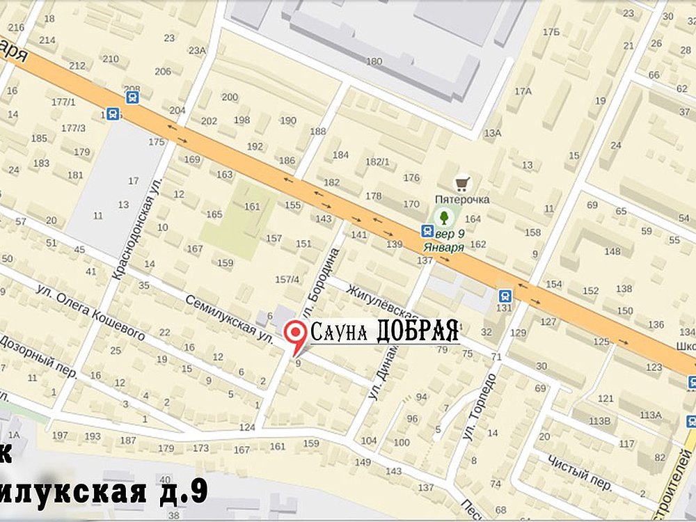 Сауна Добрая