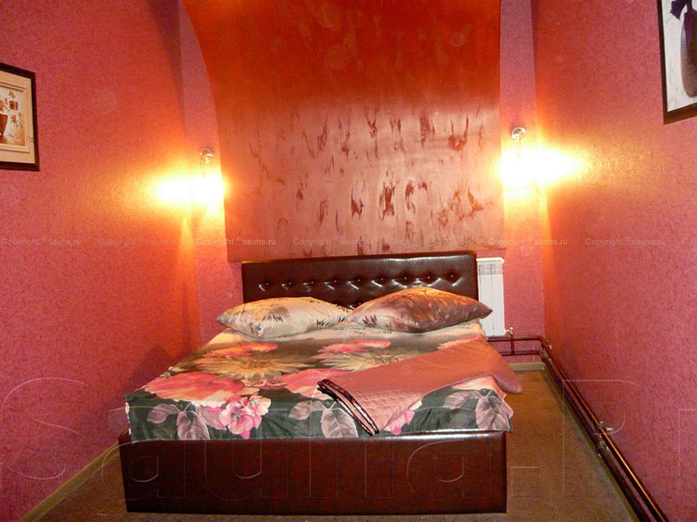 Аура