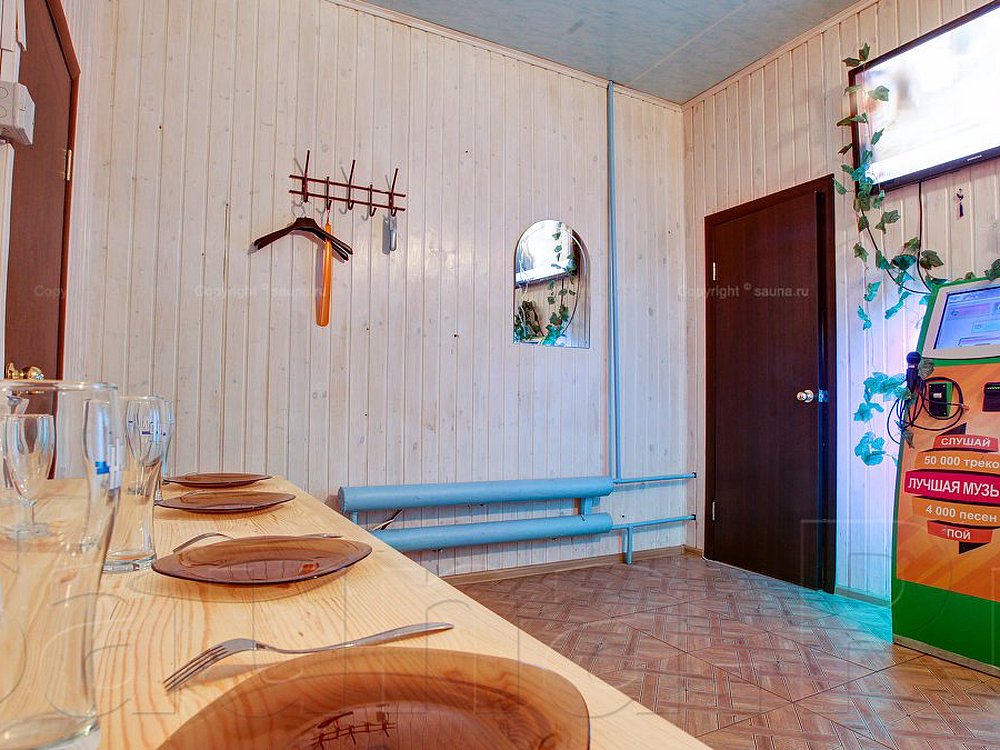 Белый зал (сауна)