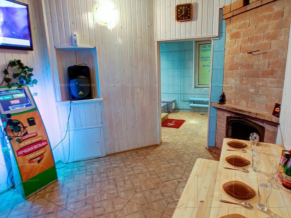 Белый зал (сауна)