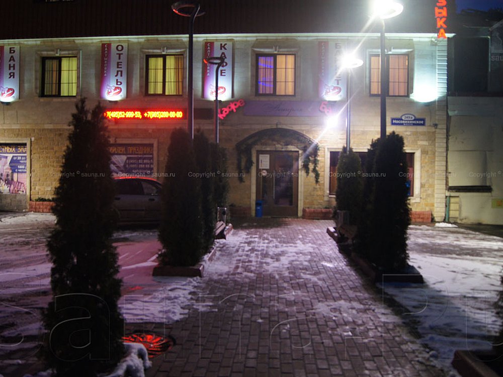 Сауна Салтыковка