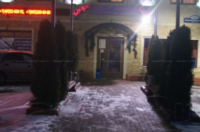 Сауна Салтыковка