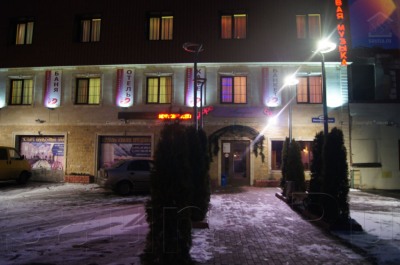 Сауна Салтыковка