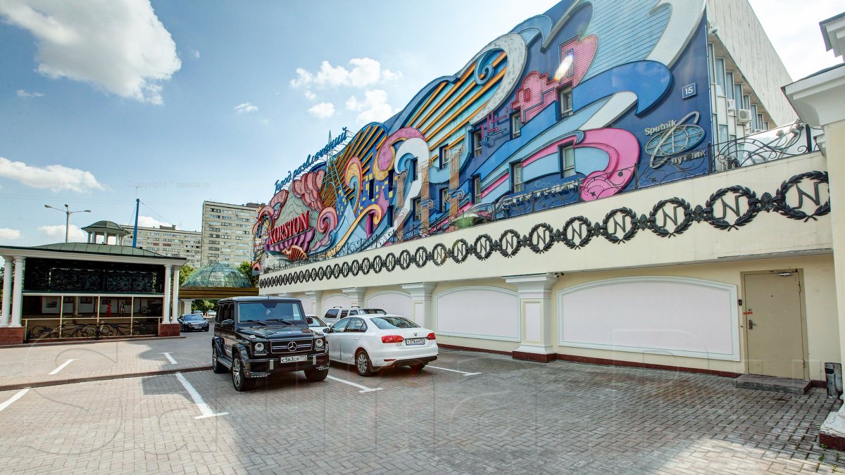 была Сауна в гостинице Корстон, зал «Большой зал» — фото 11