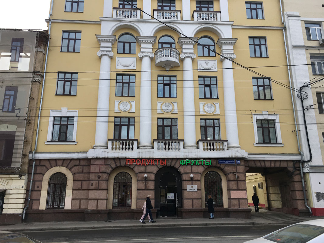 Сауна Лагуна — фото 15