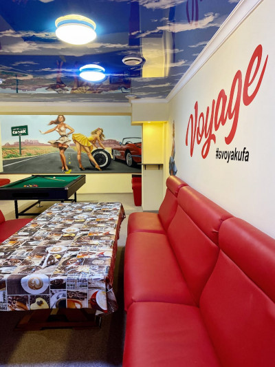 Сауна Свояк