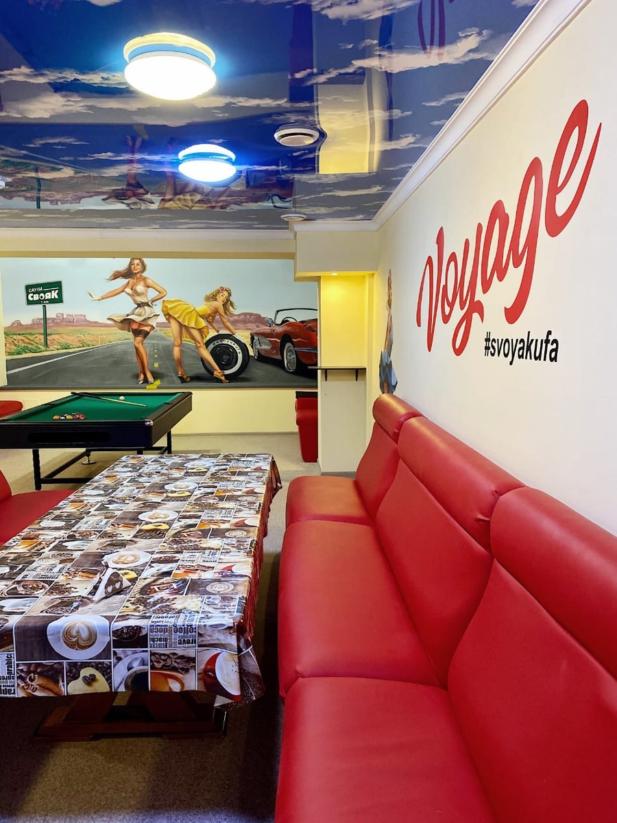 Сауна Свояк