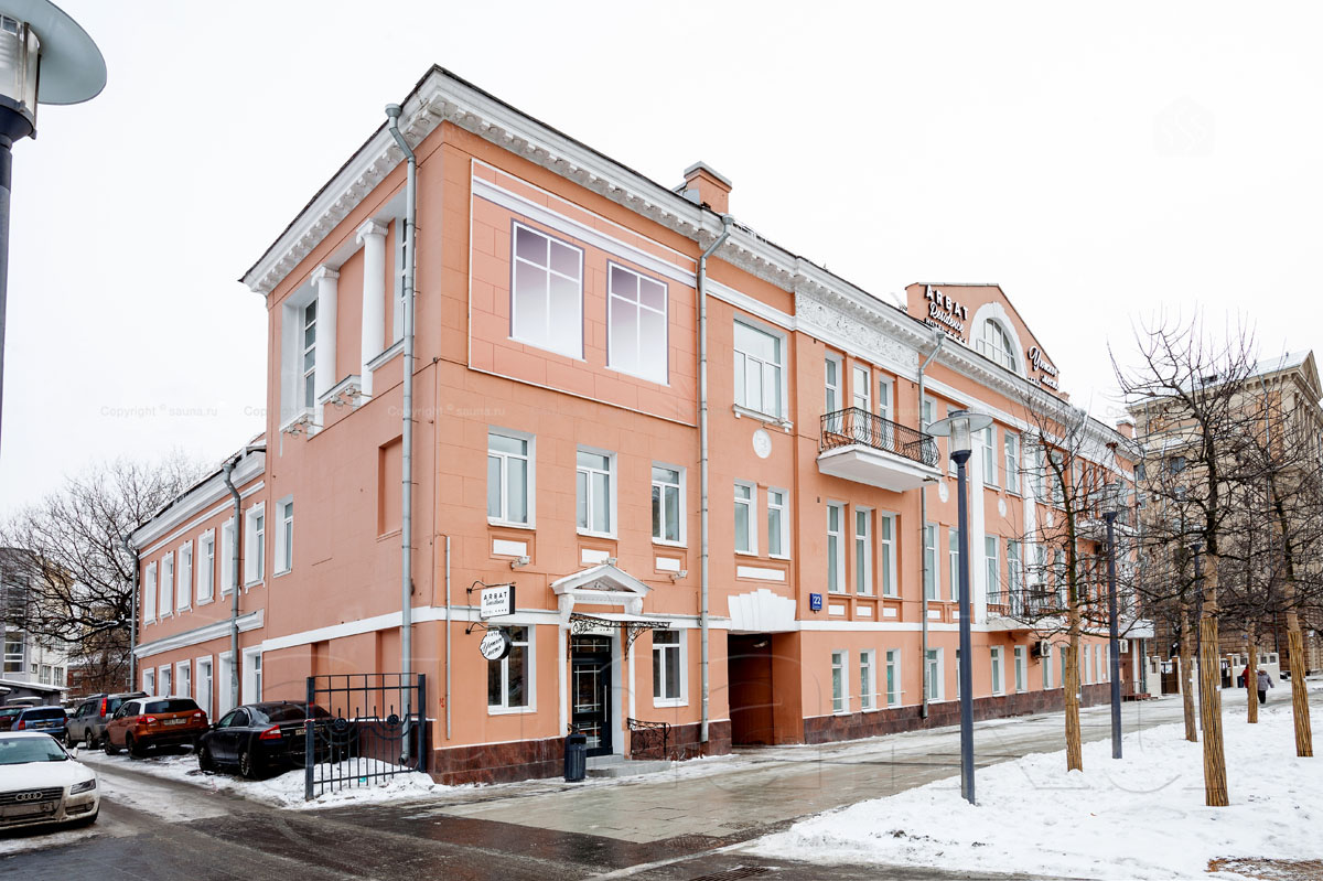 Сауна и СПА в отеле Arbat Residence — фото 25