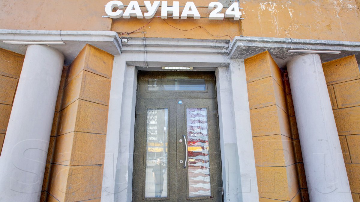 Сауна Карамелька, зал «Малый зал» — фото 14