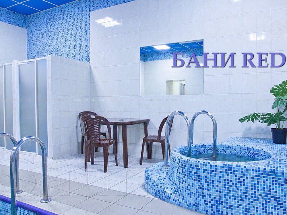 Малый зал