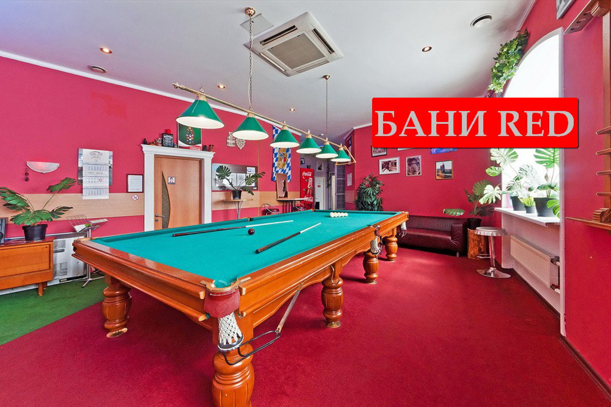 БАНИ RED, зал «Большой зал»