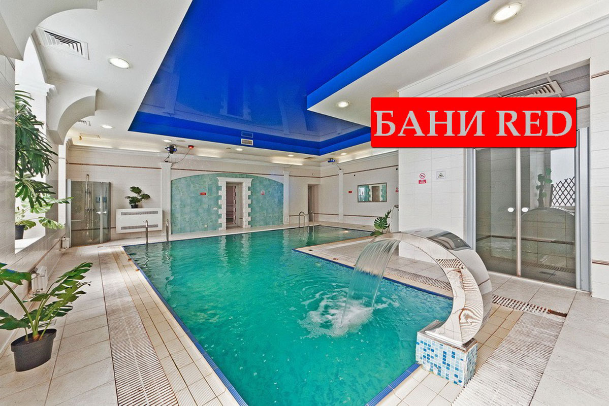 БАНИ RED