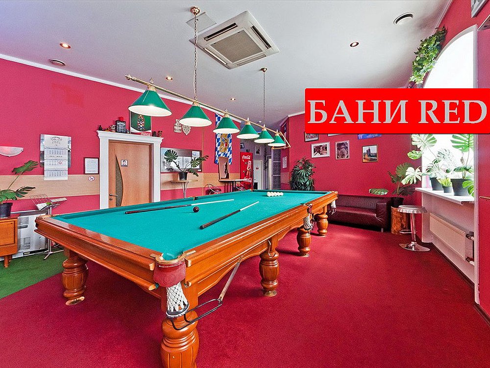 Большой зал