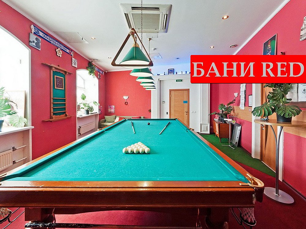Большой зал