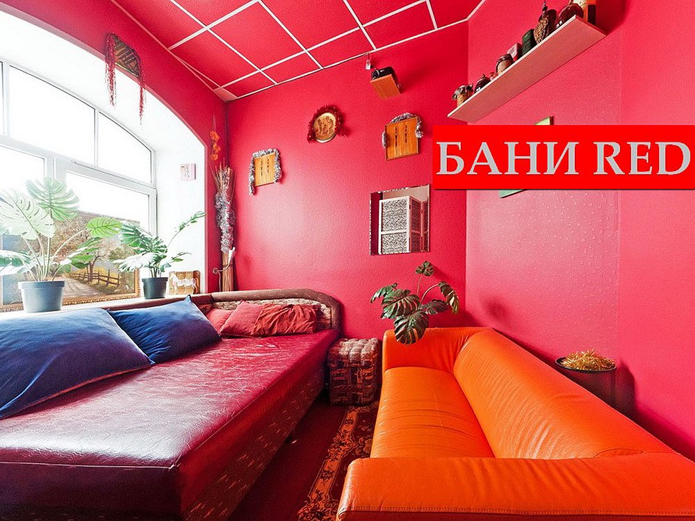 Большой зал