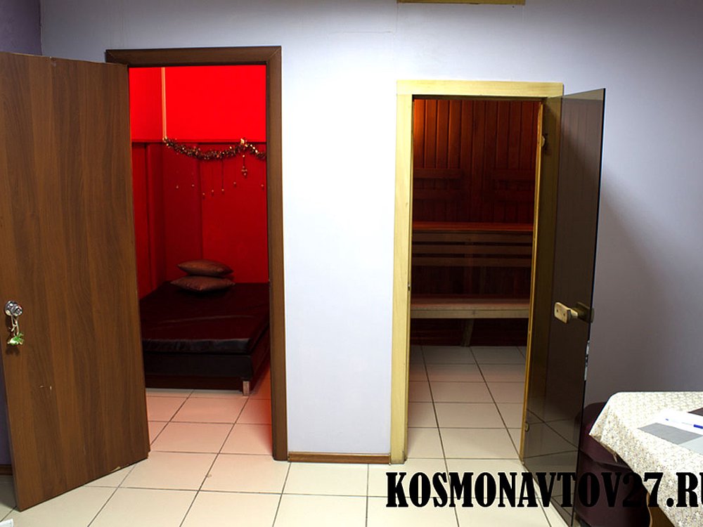 Номер 2