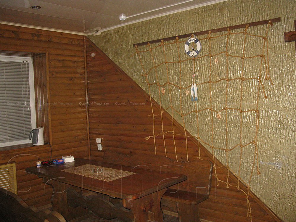 Морская