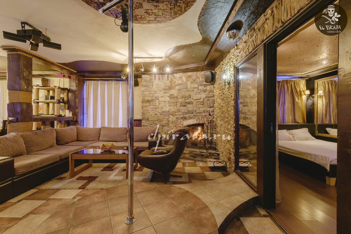 Vip Sauna-Club El Pirata