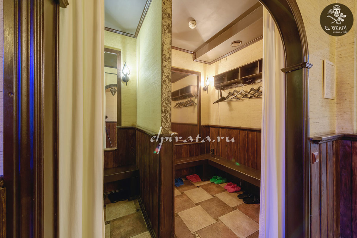 Vip Sauna-Club El Pirata
