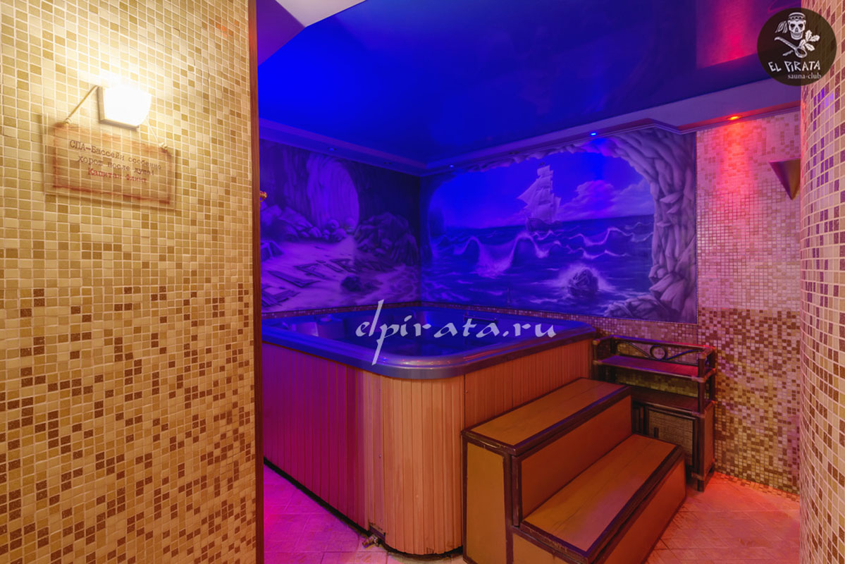 Vip Sauna-Club El Pirata, зал «Люкс 1» — фото 10