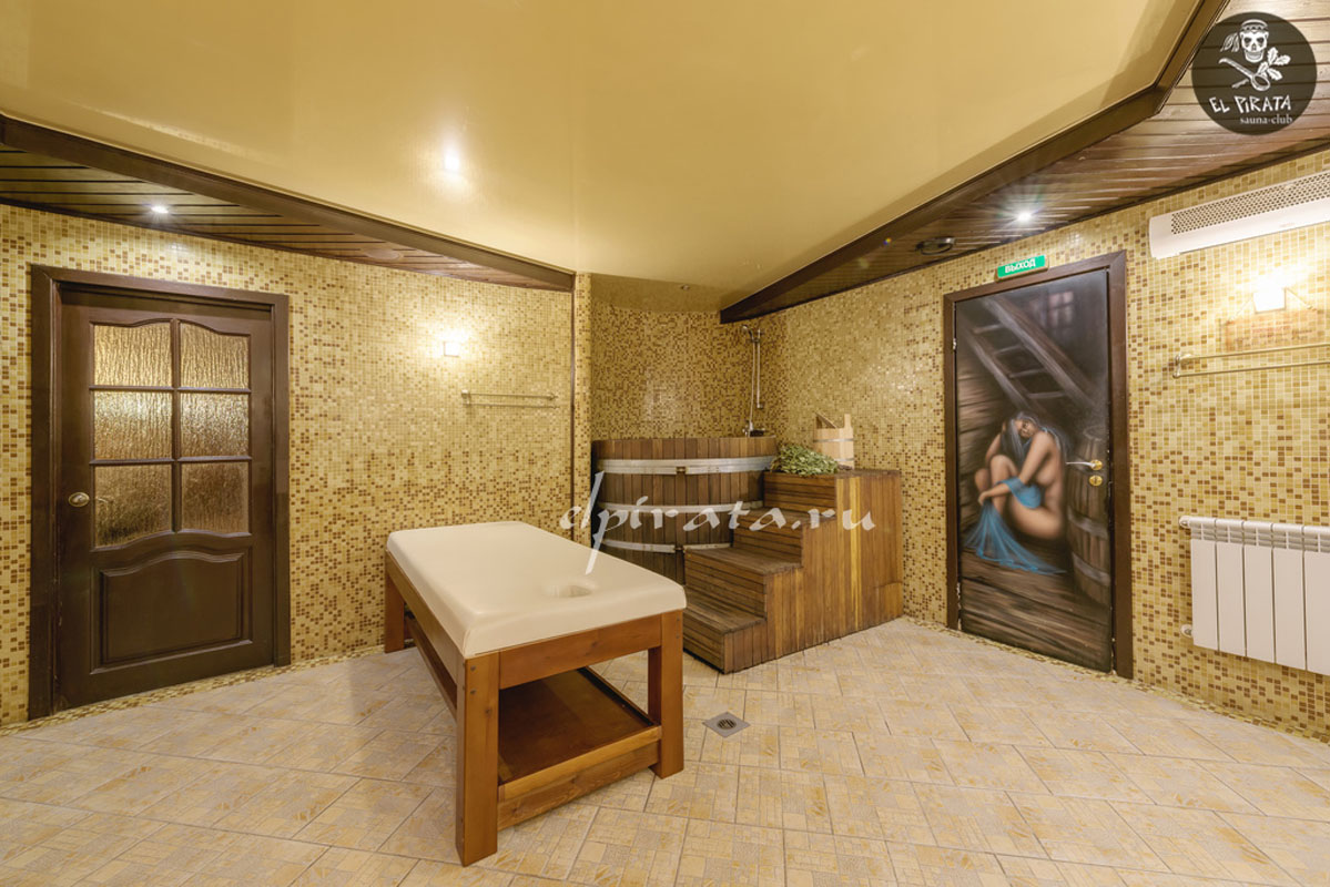 Vip Sauna-Club El Pirata, зал «Люкс 1» — фото 13